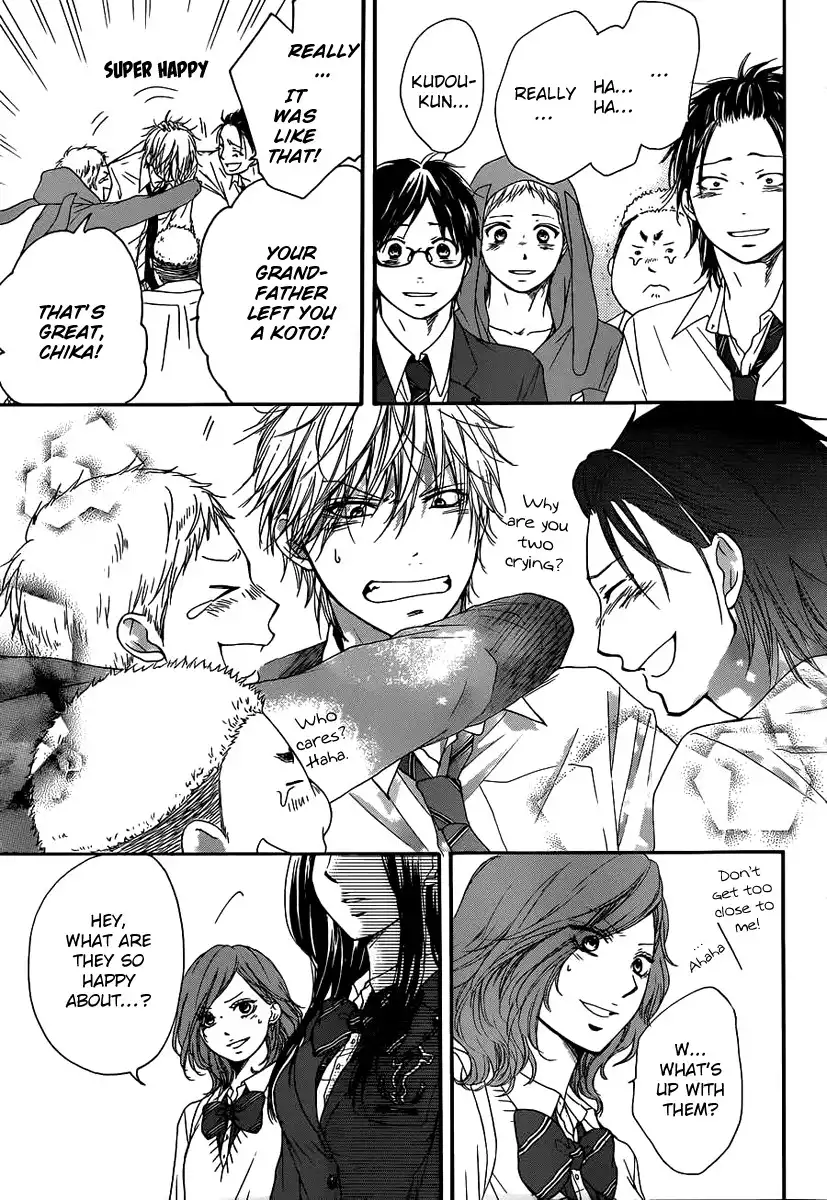 Kono Oto Tomare! Chapter 10 19